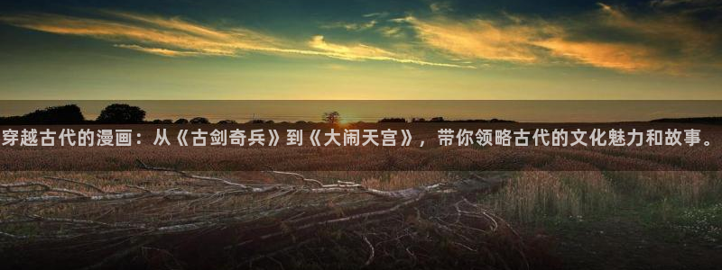 韩漫漫画免费观看漫画大全看漫画