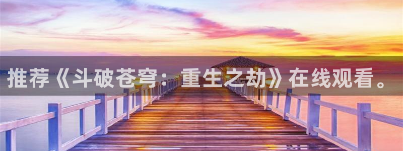 韩漫漫画免费看