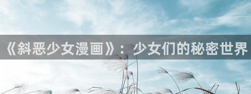 韩漫漫画打包网盘