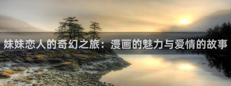 韩漫漫画入口免费在线观看