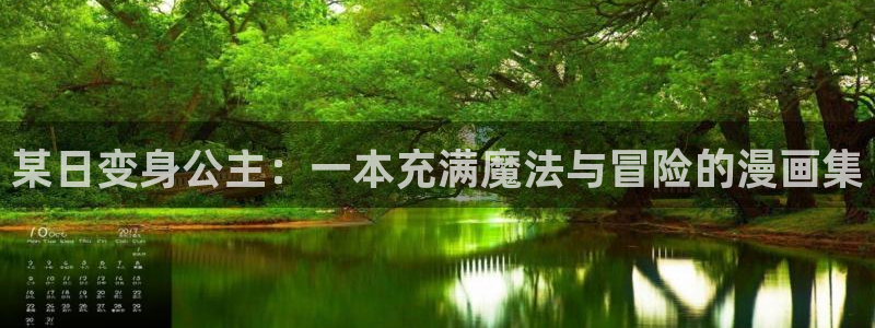 韩漫漫画未删减