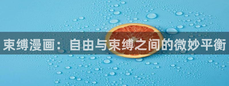 韩漫漫画app官方下载最新版